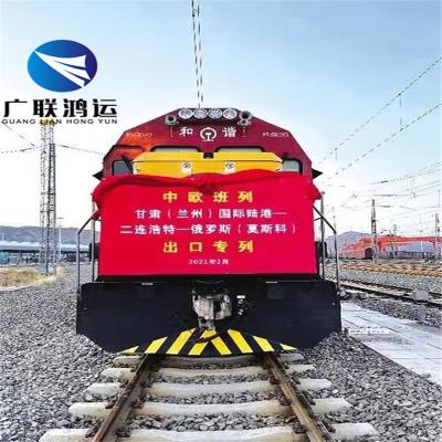 CIF Railway Shipping From China To UK Slovenia Finland Lithuania Luxembourg Bulgaria