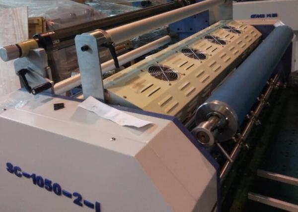 Highly Integrated Commercial Laminator Machine Fully Automatic Control
