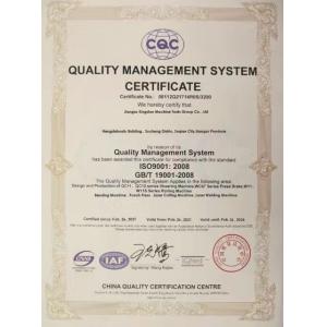 Jiangsu Kingston Machine Tools Group Co., Ltd. Certifications