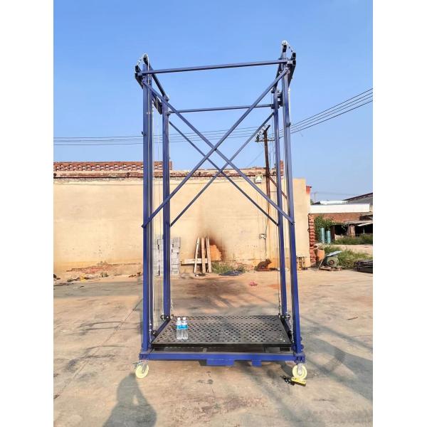 2 м Высота 300 кг Нагрузка Леса Подъем для подъема материалов