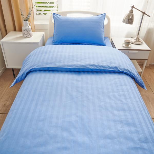 Специализированная больничная медицинская постельная белье набор твердое полосатое 100% хлопка ткань 3 шт.