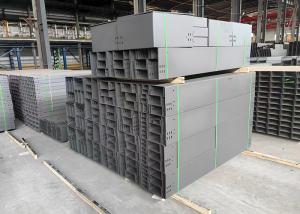 Hebei Kangming Metal Products Co., Ltd