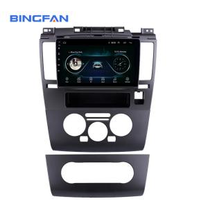 Android 10.0 Car Multimedia Player 9 polegadas GPS Navegação 1+16GB Car Video