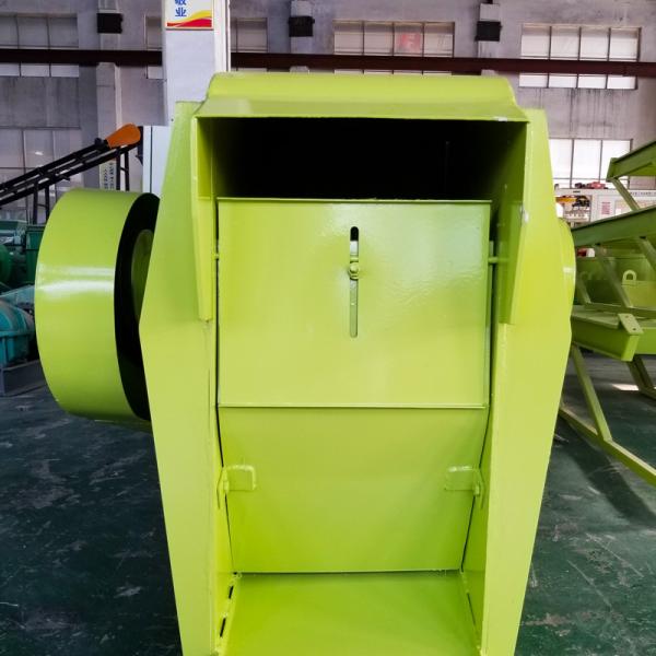 4000kg/H Vertical Fertilizer Crusher Equipment Rice Straw Crusher Machine