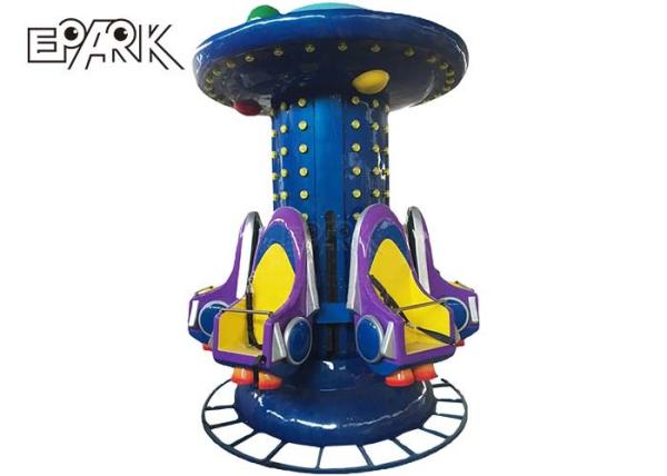 6KW Amusement Park Rides 6 Seats Jumping Machine Lifting Tower