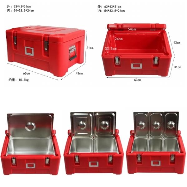 30Ltr 10.5KG Insulated Food Transport Box Rotational Insulated Hot Boxes