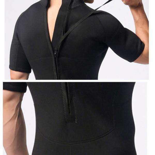 One Piece 3mm 80% Neoprene Diving Suit For Men