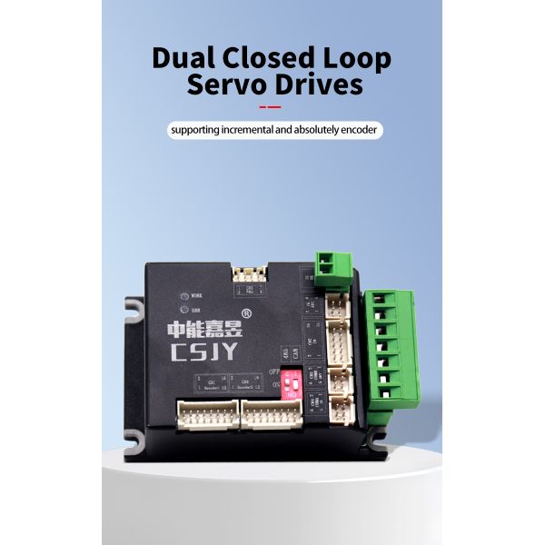 DC12V~48V Low-voltage Servo Driver, AGV Servo Motor Driver, RS485 And CAN Communication Functions, 400W DC Servo Drive.