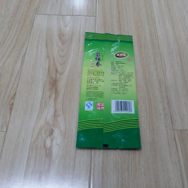 Stand Up Tea Side Gusset Bag Aluminum Foil Full Color Custom Printing