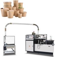 Le pe simple des PCs PFD-16 85 a enduit une tasse de papier de temps faisant des machines