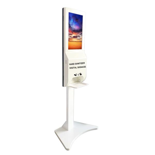 Sanitizer 230W 450cd/m2 21 da mão totem do Signage do Lcd Digital