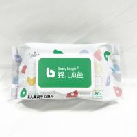 Bambou organique de chiffons humides du tissu du bébé de nettoyage personnel adapté aux besoins du client de soin pour le nettoyage de bébé