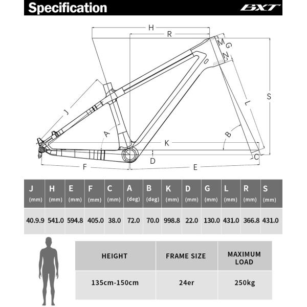 Kids Sports MTB Bicycle Frame Full Carbon Fiber 24er Mountain Bike Frames