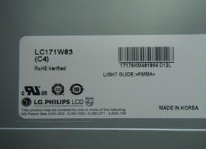LC171W03-C4 ДИСПЛЕЙ 1280×768 450cd/m2 ПРОМЫШЛЕННЫЙ LCD LG.Philips LCD 17,1»