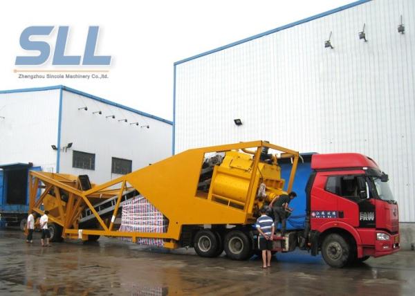 Small Scale Building Mobile Concrete Batching Plant OEM / ODM Available