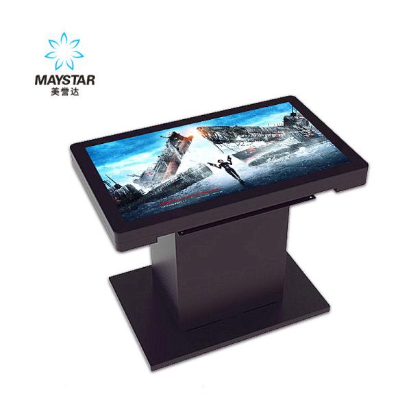 Digital Advertising Kiosk Machine All In One PC Stand Computer LCD Screen
