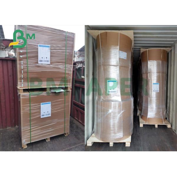 Food container kraft board естественный пищевой контейнер 300g использует доску еды Брауна девственницы доски бумаги Kraft