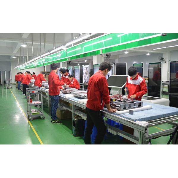 Shenzhen Adkiosk Technology Co., Ltd.