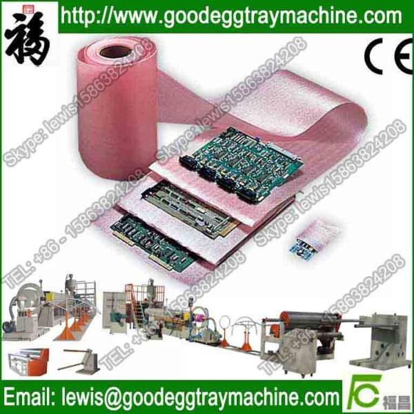 High liver EPE Extruder machine