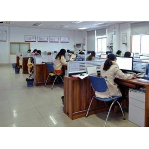 Xiamen ISG Industry & Trade Co., Ltd.
