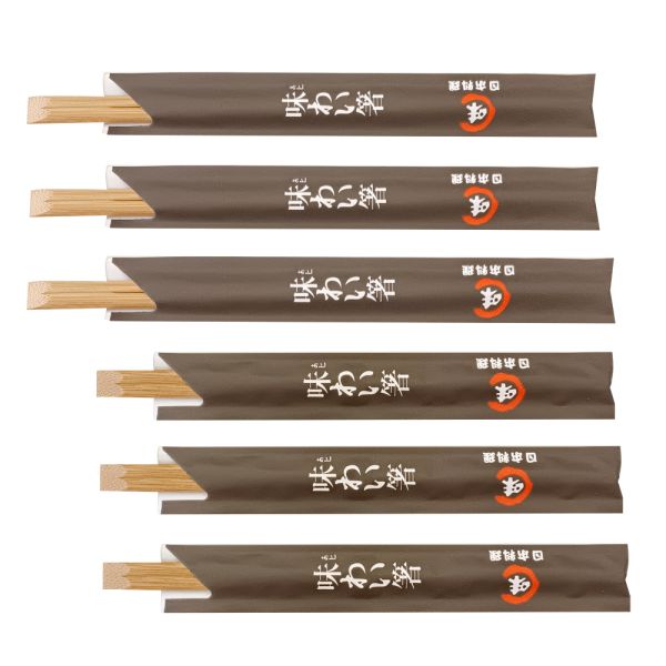 Samples Free. Freight Collect Disposable Bamboo Chopsticks Customized Paper Set Carbonized Chopsticks