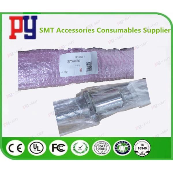 NSK шаровой винт W1206-145PSSX-C3Z (2MGTSG001200) Диаметр двенадцать