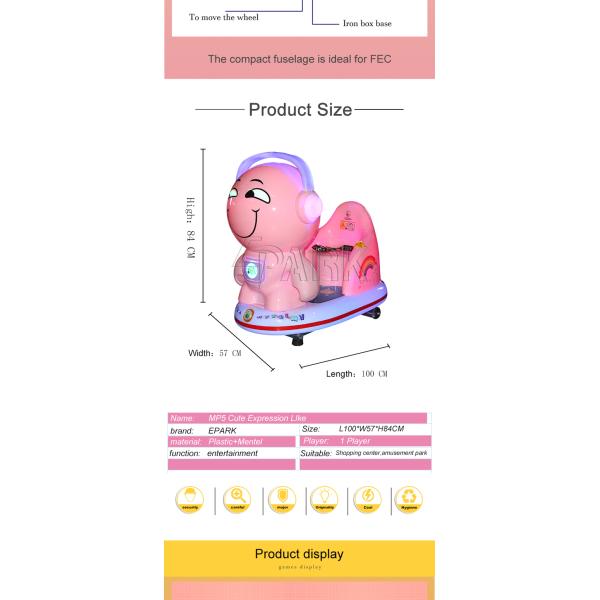 Pink Indoor Kids Game Machine MP5 Cute Expression Like Ride On Toys Car