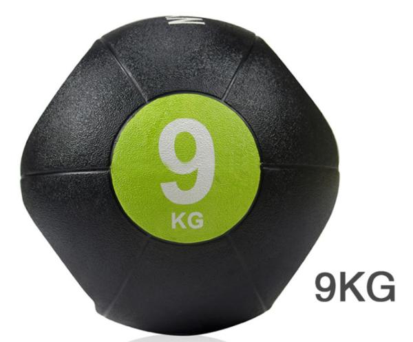dual grip medicine ball, dual grip medicine ball 20 lb, dual grip medicine ball set
