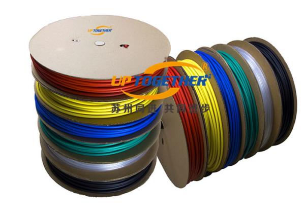 PE Adhesive Lined Dual Wall Heat Shrink Tubing φ3 - 125MM DWDRS Series
