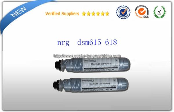 Empty Nashuatec DSM615 Toner For DSM 618 DSM MP1500 MP1600 MP2000