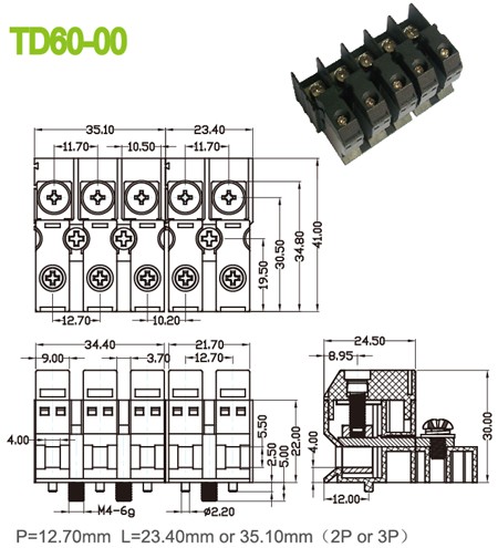 Screw Feed Through Terminal Block , 600V 60A Wiring Terminal Blocks