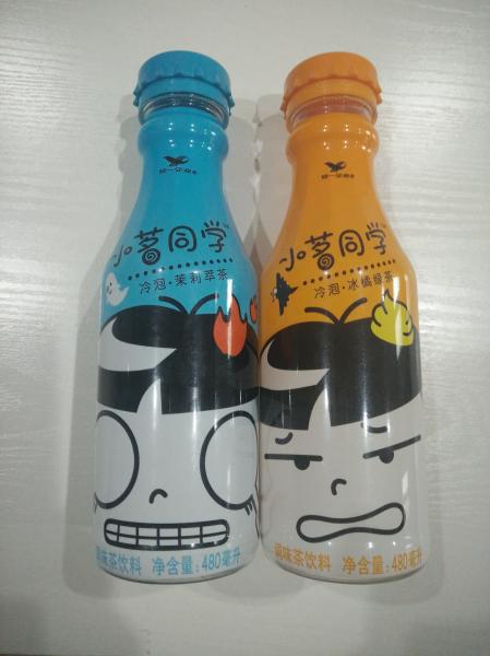 Eco Friendly 45 Mic PETG Film , High - Shrink Film Packaging For Bottle Sleeves