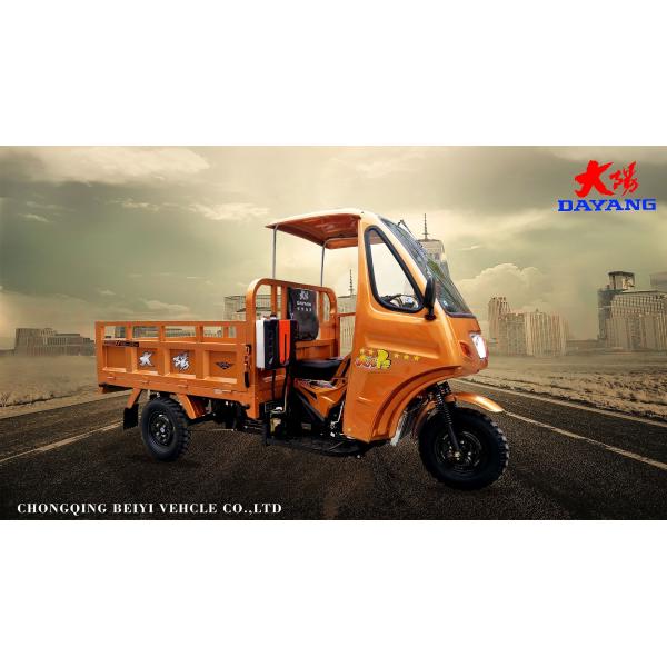 Light Cargo Box 150CC Air Cooling Three Wheel Cargo Motorcycle With Front Disc Brake