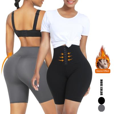 HEXIN Breathable Women's Fitness Butt Lifter Shorts Tummy Control and Hip Body Shaper