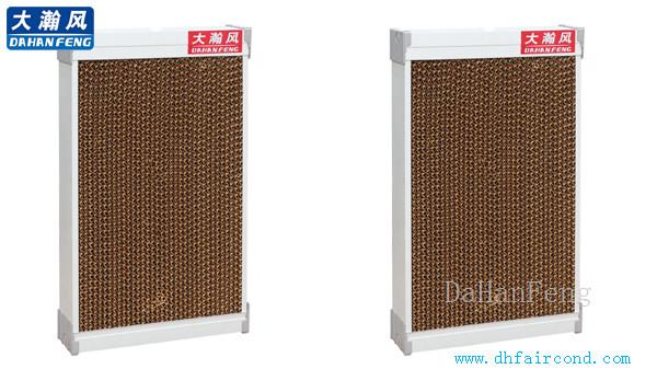 air conditioner/Evaporate cooling pad/evaporate air cooler cooling pad with aluminum frame