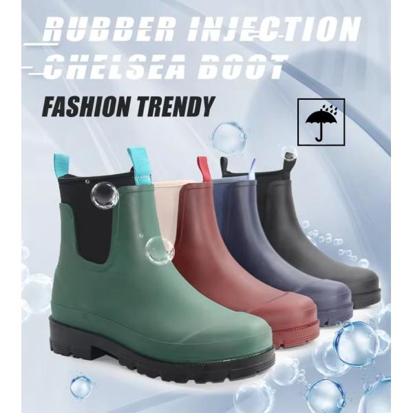 2024 Мода водонепроницаемая лодыжка Wellies неопрена Формированные гумбуты Челси дождевые сапоги Резиновые ботинки для женщин
