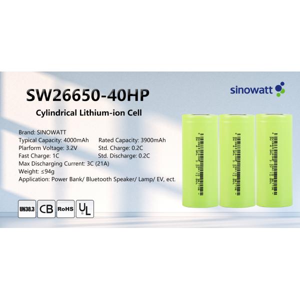 SW26650-40HP Powerful 26650 Cell 3.2V 4000mAh LiFePO4 Cylindrical Battery High Discharge 3C 12A 26650 Cell 26650 LFP Battery