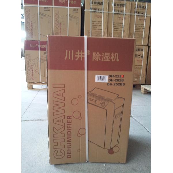 16 Per Day DH-166BD Small Portable Dehumidifier with Hot Stamping Logo and 220V Voltage