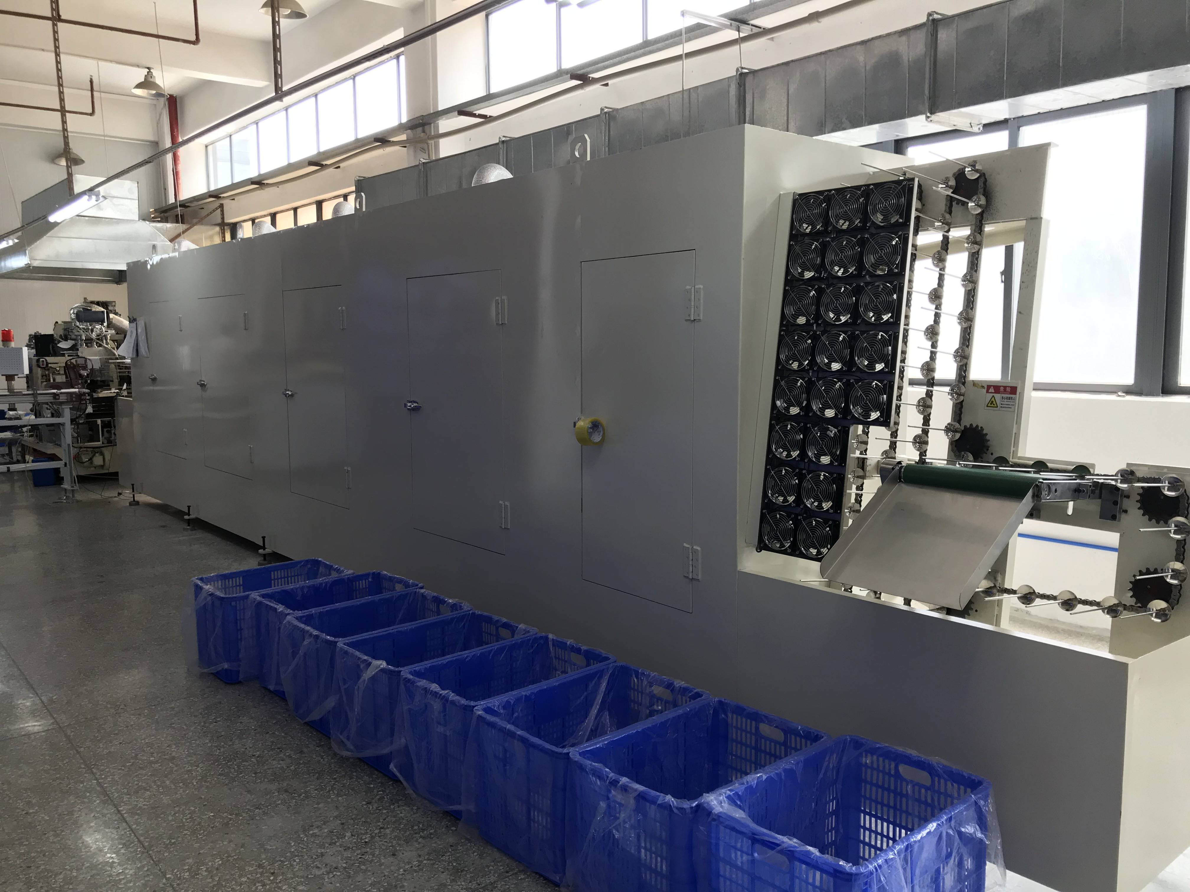 Guangzhou YatJun Packaging Co., Ltd