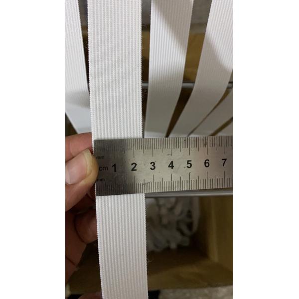 2/3/4/5cm Stretch Knitted Elastic Waist Band for Sports Pants