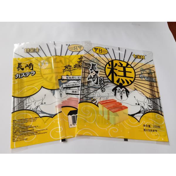 OEM 140mic Gusseted Polythene Bags Gravure Printing Side Seal Pouch