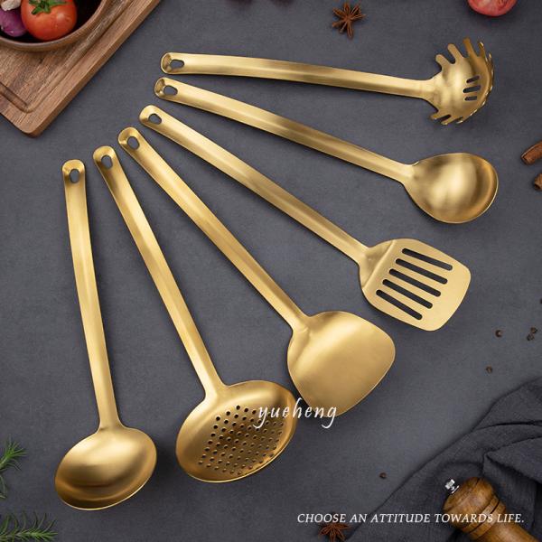 Factory Gold Luxury Color Stainless Steel Kitchen TOOLS Utensils  Amazon Kitchen Tool