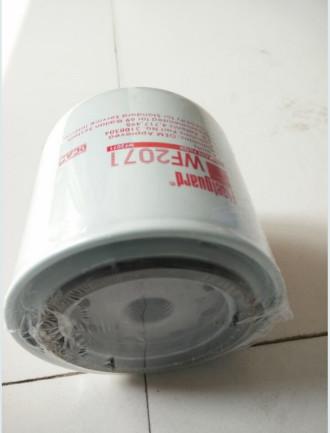 Tin 1335 Weichai Oil Fuel Water Separator Filter Element White Case Iso9001