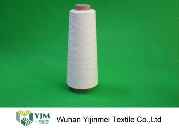 100% Ring Spun Polyester Sewing Thread Yarn 402 Nature White For Sewing / Weaving
