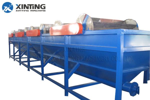 Floating Material Washing Tank HDPE Recycling Machine Waste Plastic Cold Washing Tank