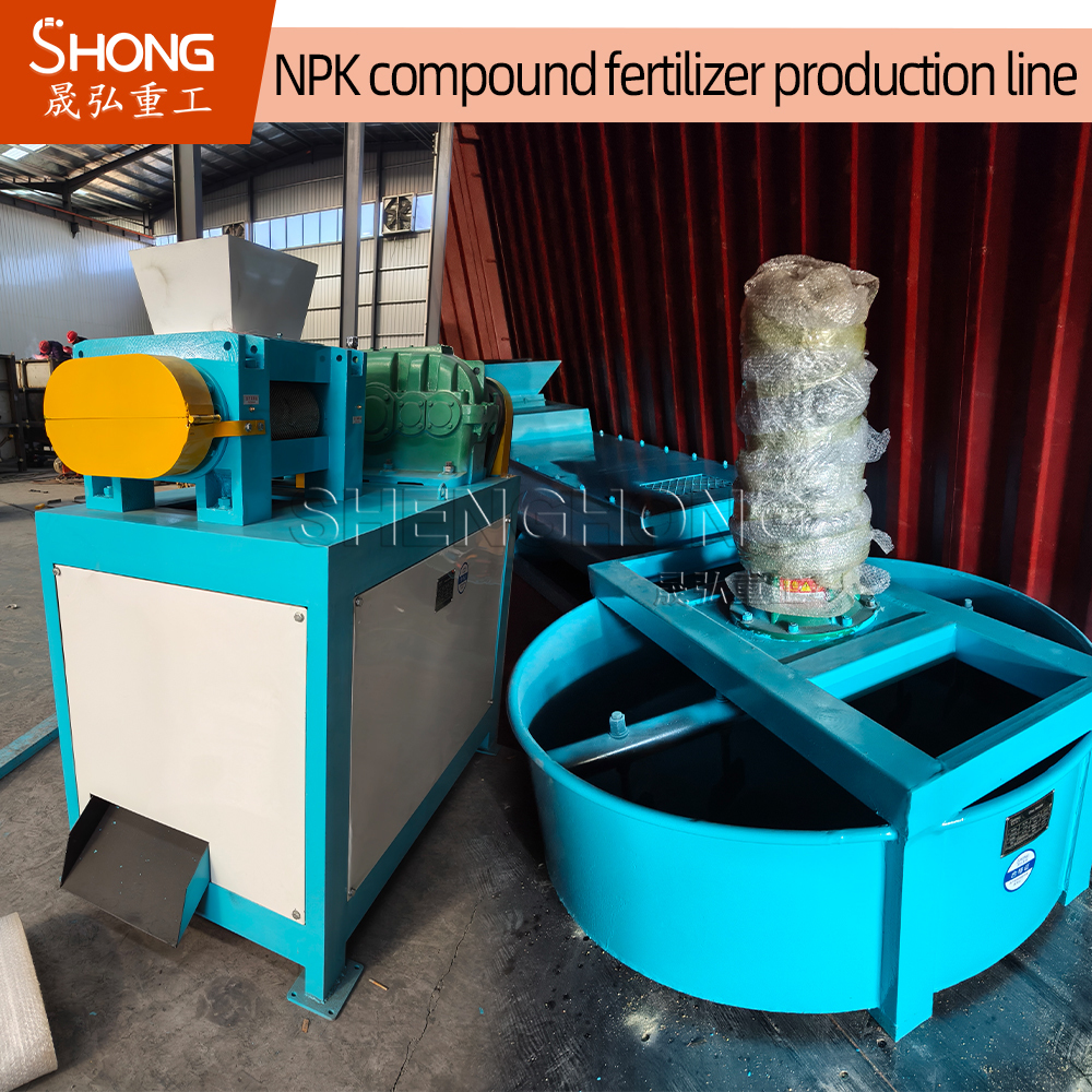 50,000 Tons Per Year ISO/CE/BV Certified NPK Fertilizer Production Line with 380V Dry Granulation Machine