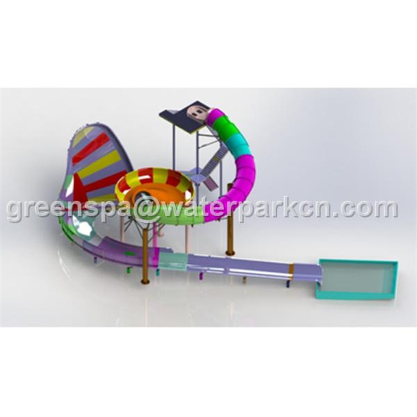 Children Spray Park Equipment Colorful Fiberglass Water Slide SGS Certification