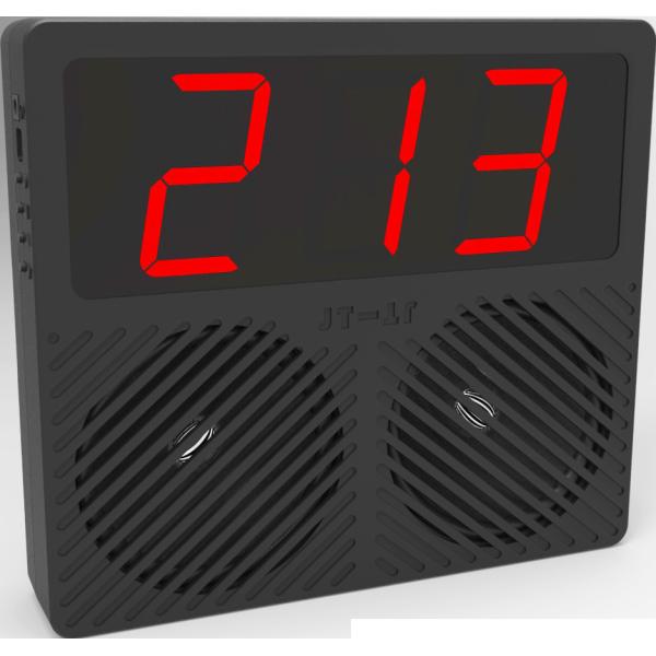 système d'appel sans fil pour les nouveaux arrivants