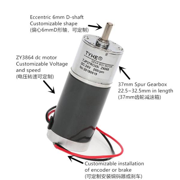 China Manufacturer Universal 37mm Gear Box 12v 24v Micro 300 Rpm 50rpm High Torque Low Rpm 18w 10kg Load Dc Gear Motor
