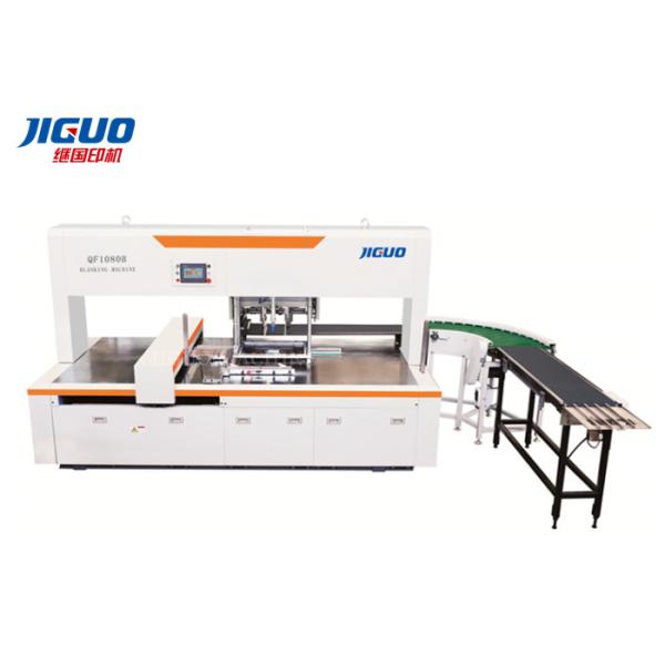 Одиночная машина головы 1080×780mm бумажная автоматическая прикрывая с манипулятором